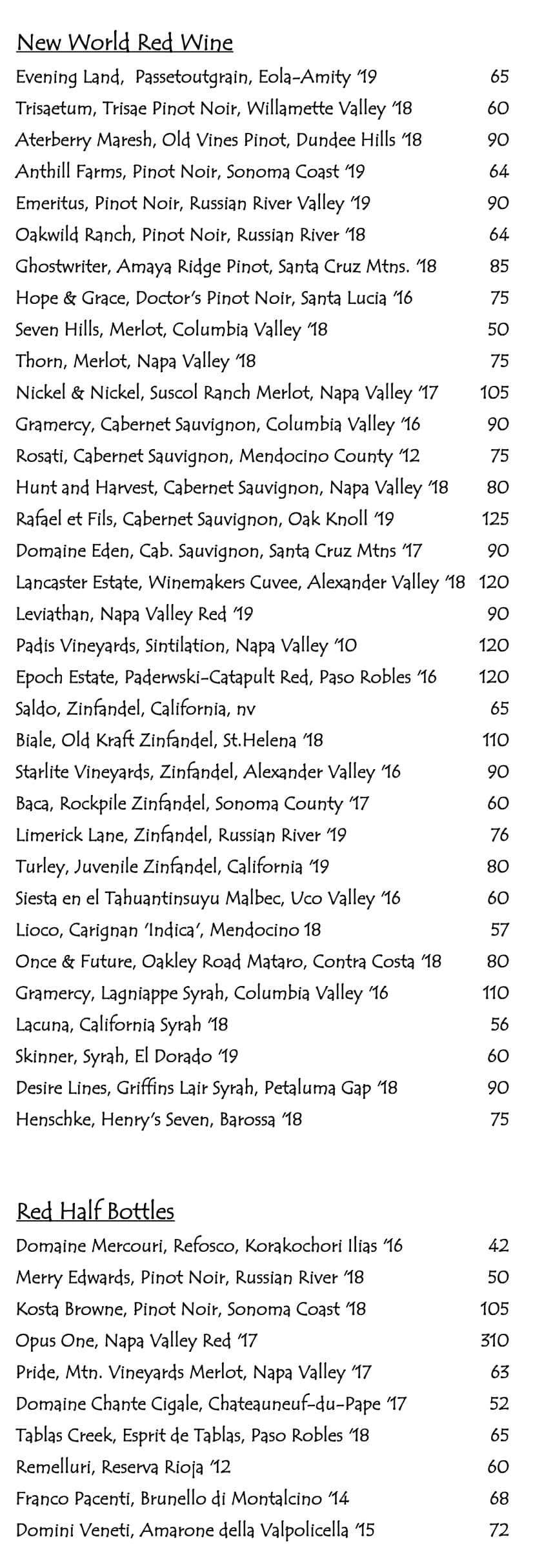 Kokkari Estiatorio Wine Menu