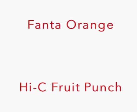 Raising Cane's  Drinks Menu