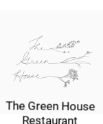 The Green House Restaurant Menu With Prices