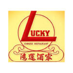 luckychineserestaurant-thomson-ga-menu
