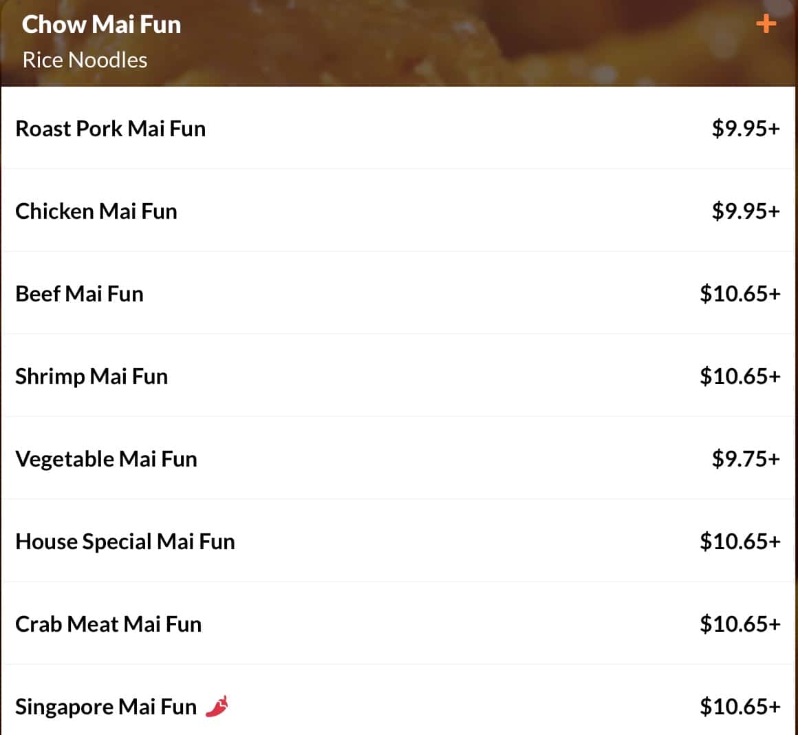 China Garden Chow Mai Menu