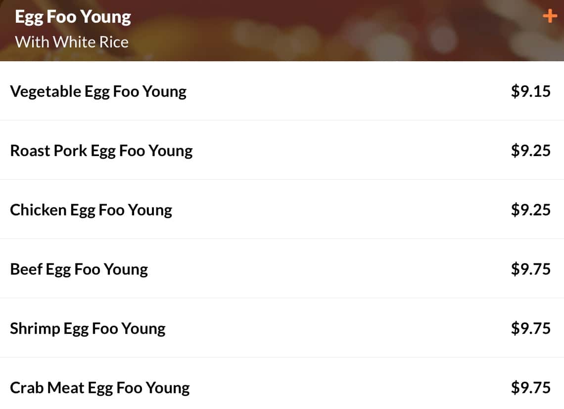 China Garden Egg Foo Young Menu