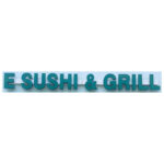 E Sushi & Grill logo