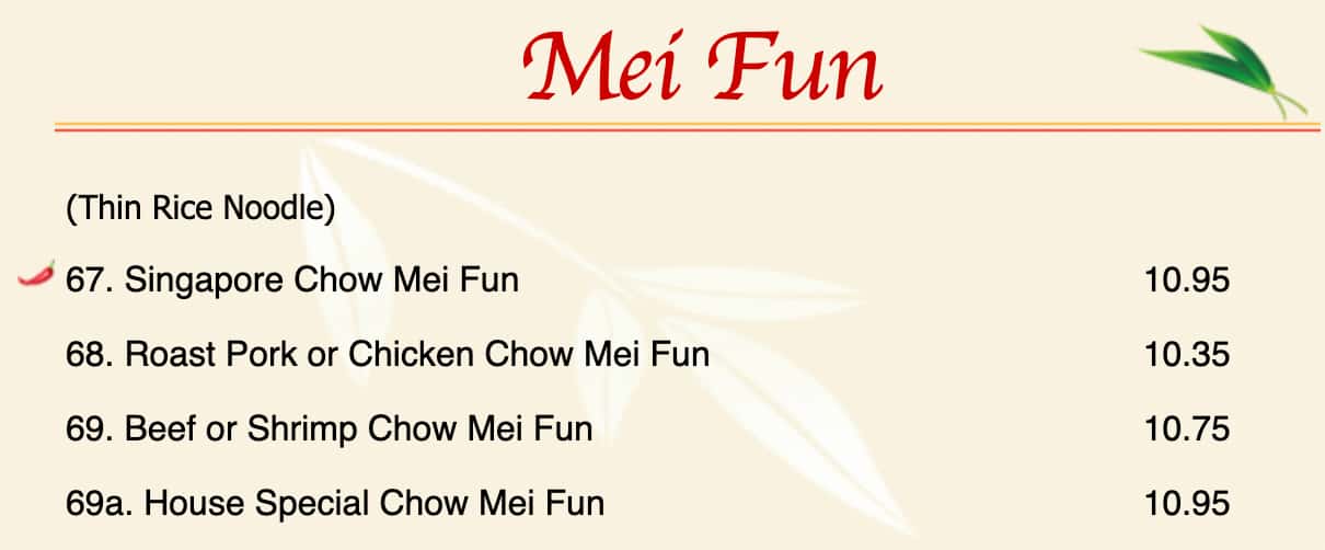 Golden City Chinese Restaurant Mei Fun Menu