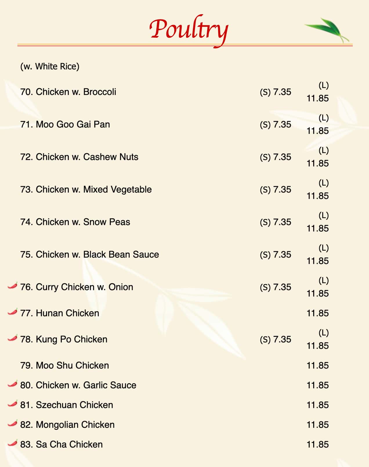 Golden City Chinese Restaurant Poultry Menu