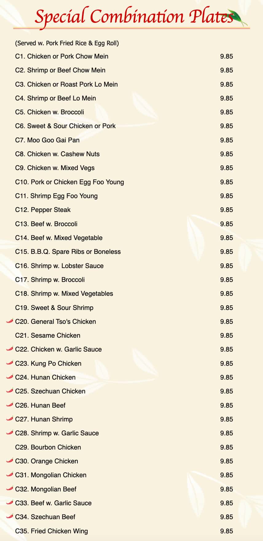 Golden City Chinese Restaurant Special Combination Plates Menu