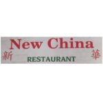 newchinarestaurant-las-vegas-nv-menu