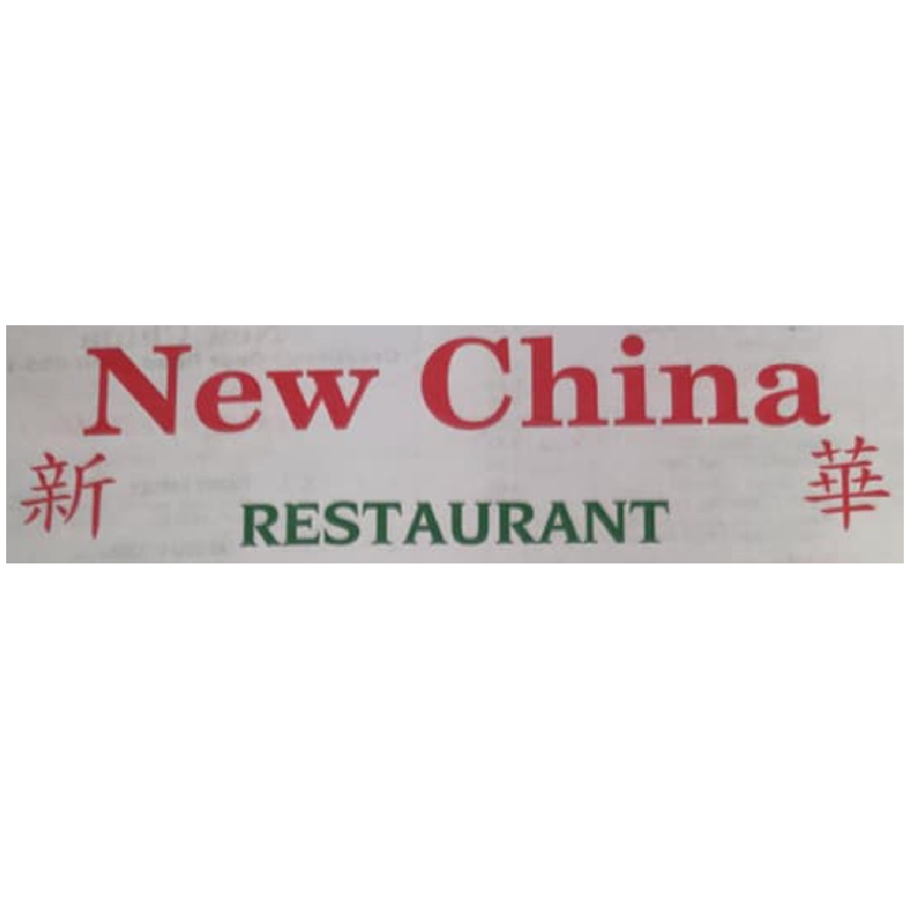 New China Restaurant Martinsburg, WV Menu