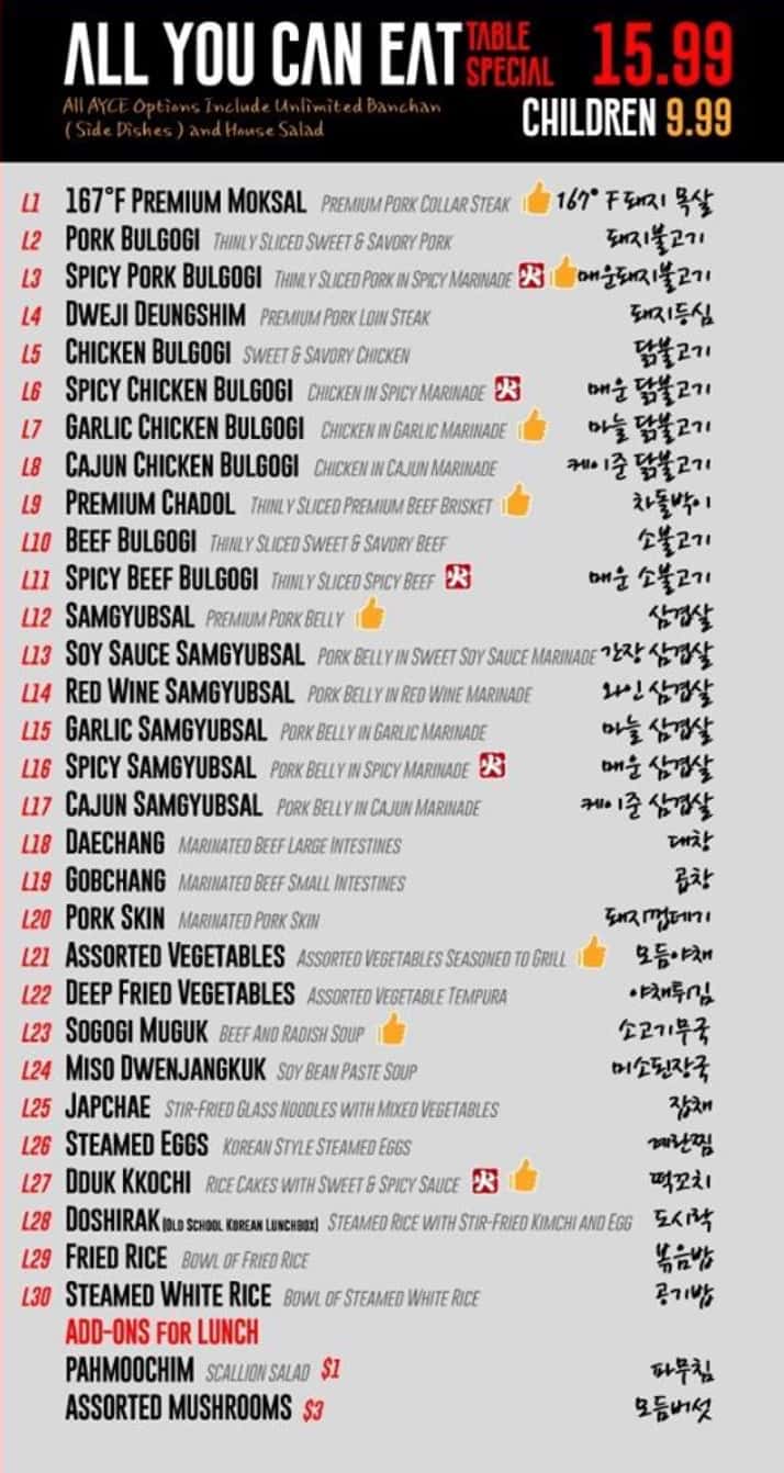167F Korean BBQ All You Can Eat Menu