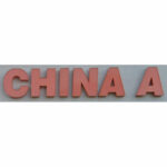 China A logo