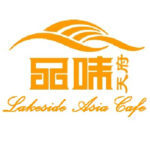 lakesideasiacafe-reston-va-menu