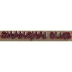 shanghaiclub-anthem-az-menu