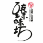 Zhen Wei Fang logo